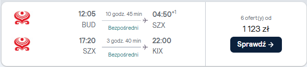 kix.png