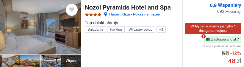 nozol.png