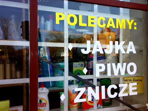 Tczew.jpg