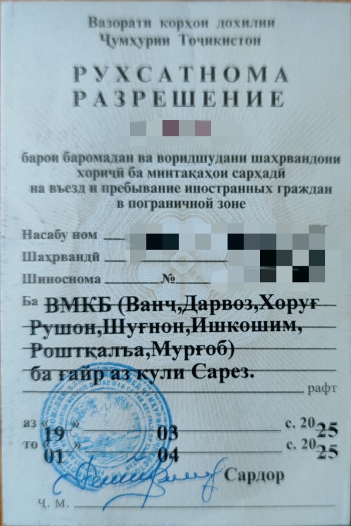 1744729174950.jpg