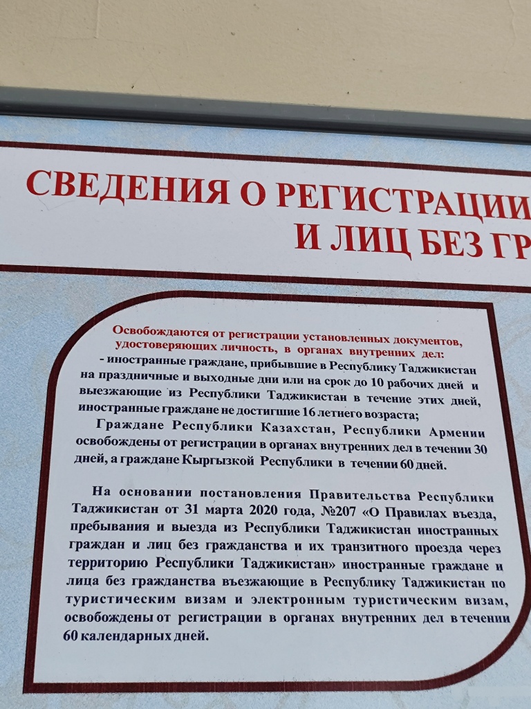 1744705949713.jpg