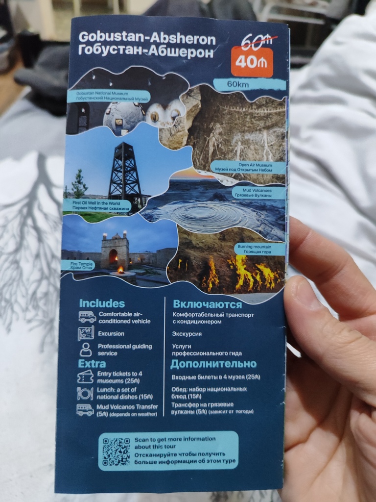1744705154734.jpg