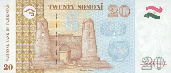 TajikistanP17-20Somoni-1999(2000)-donatedsb_b.jpg