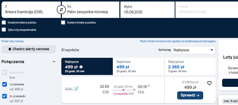 ESB PEK.jpg