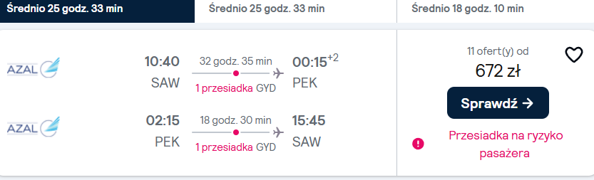 azal.png