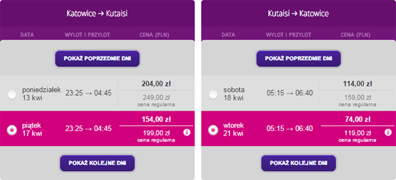 KTWKUT1721.png
