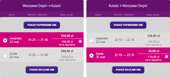 WAWKUT2225.png