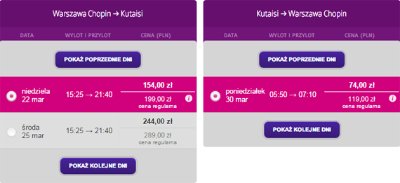 WAWKUT2230.png