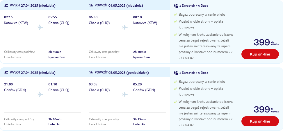 ktw.gdn-chq.png