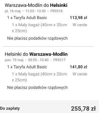 WMI-HEL.jpg