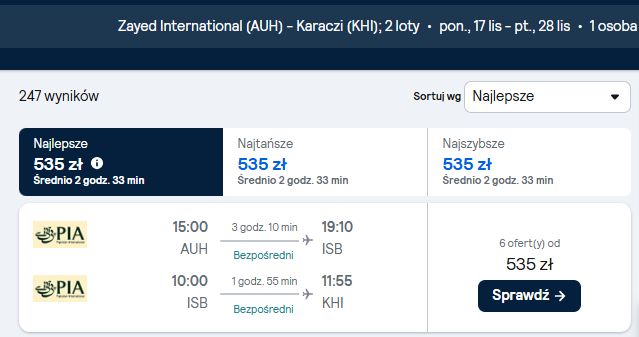 auh isb khi.jpg