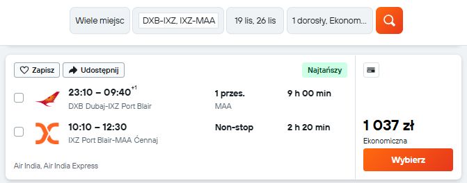 dxb ixz maa.jpg