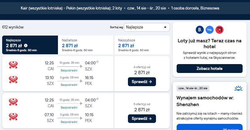 cai szx pek.jpg