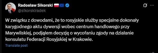 Konsulat_Krakow.jpg
