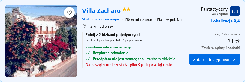 villa zacharo.png