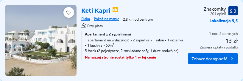 keti kapri.png