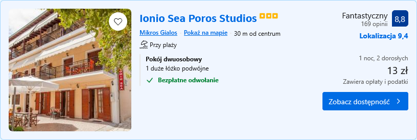 ionio sea poros.png