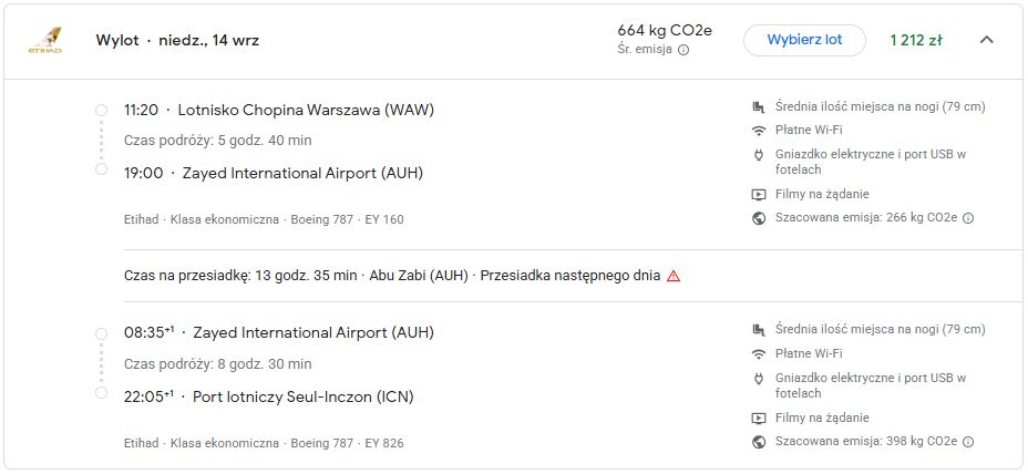 waw icn.jpg