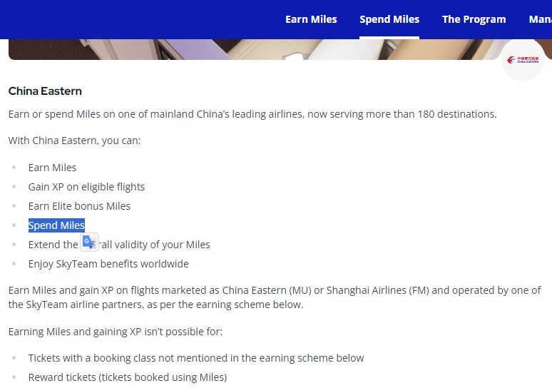 fb-china.JPG