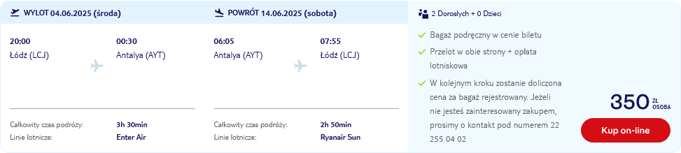 lcj-ayt.png