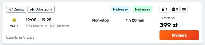 fru tas.jpg