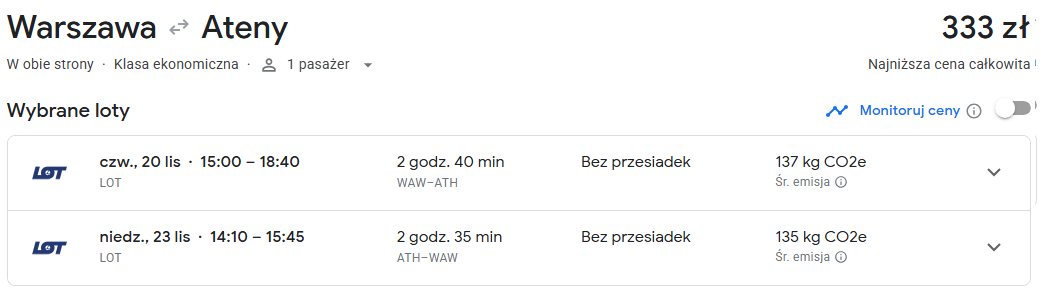 ath.png