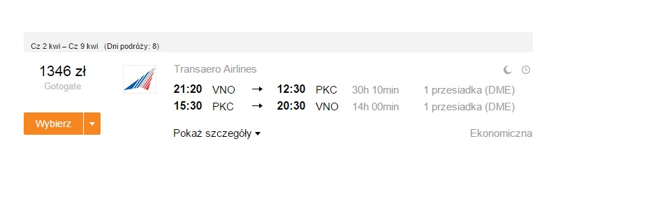 VNO-PKC.jpg
