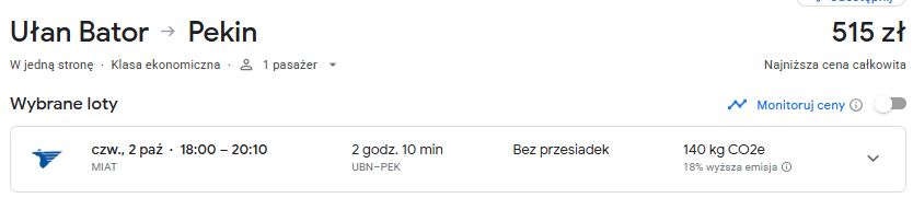 ubn pek.jpg