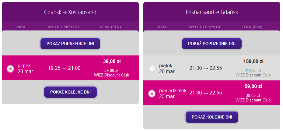 KRS.png