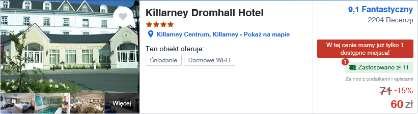 dromhall.png