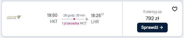 hkt lhr 2.12.jpg
