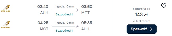 AUH MCT.jpg