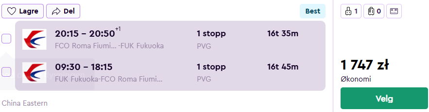 FCOFUK.png