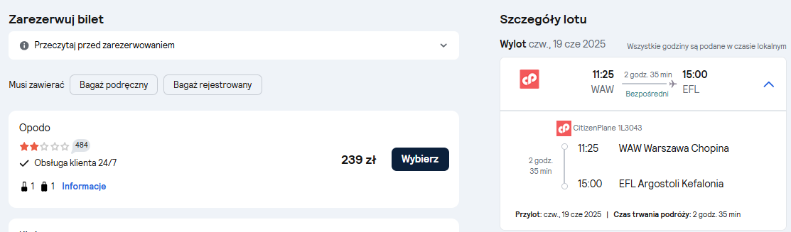 wawefl.png