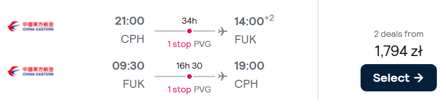 CPH-FUK_1.png