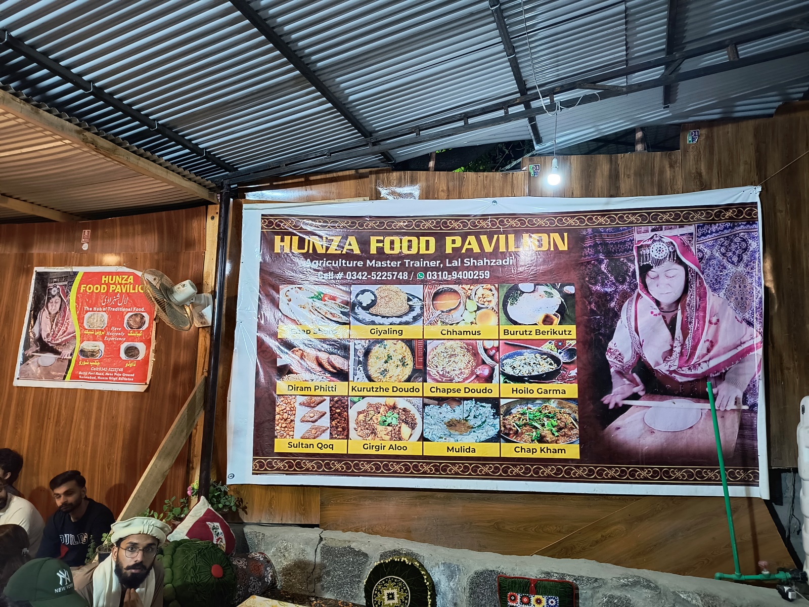 Gilgit1.jpg