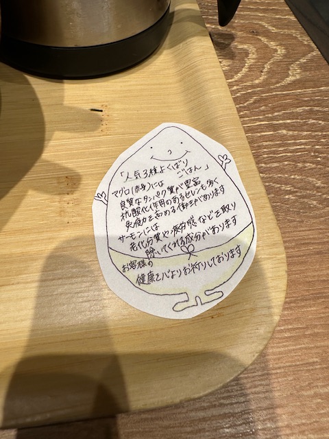 IMG_9405.jpeg