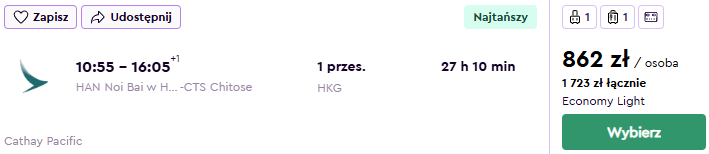 han-hkg-cts-2.png