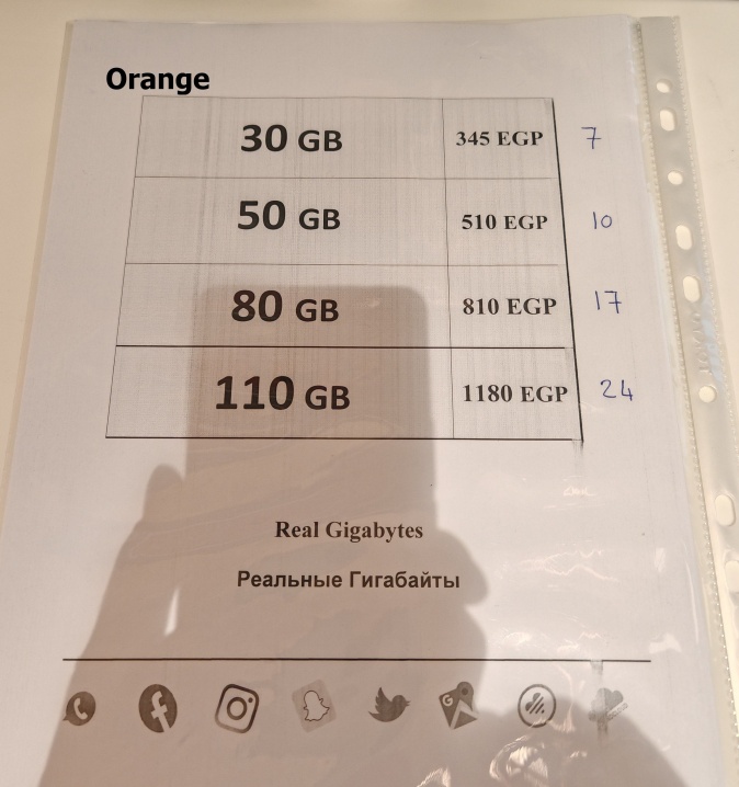 Orange.jpg