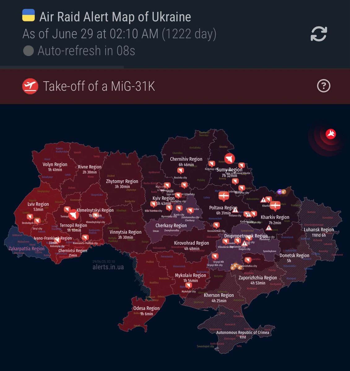 ua.jpeg