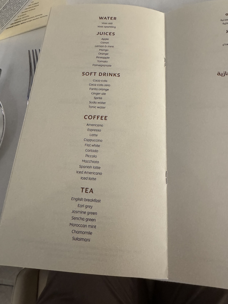 menu15.jpeg