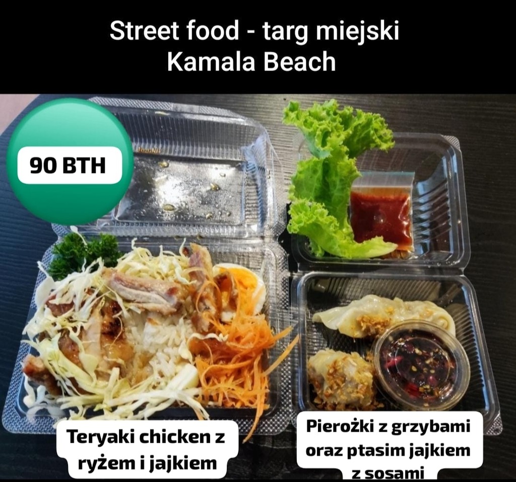 Street food (2).jpg