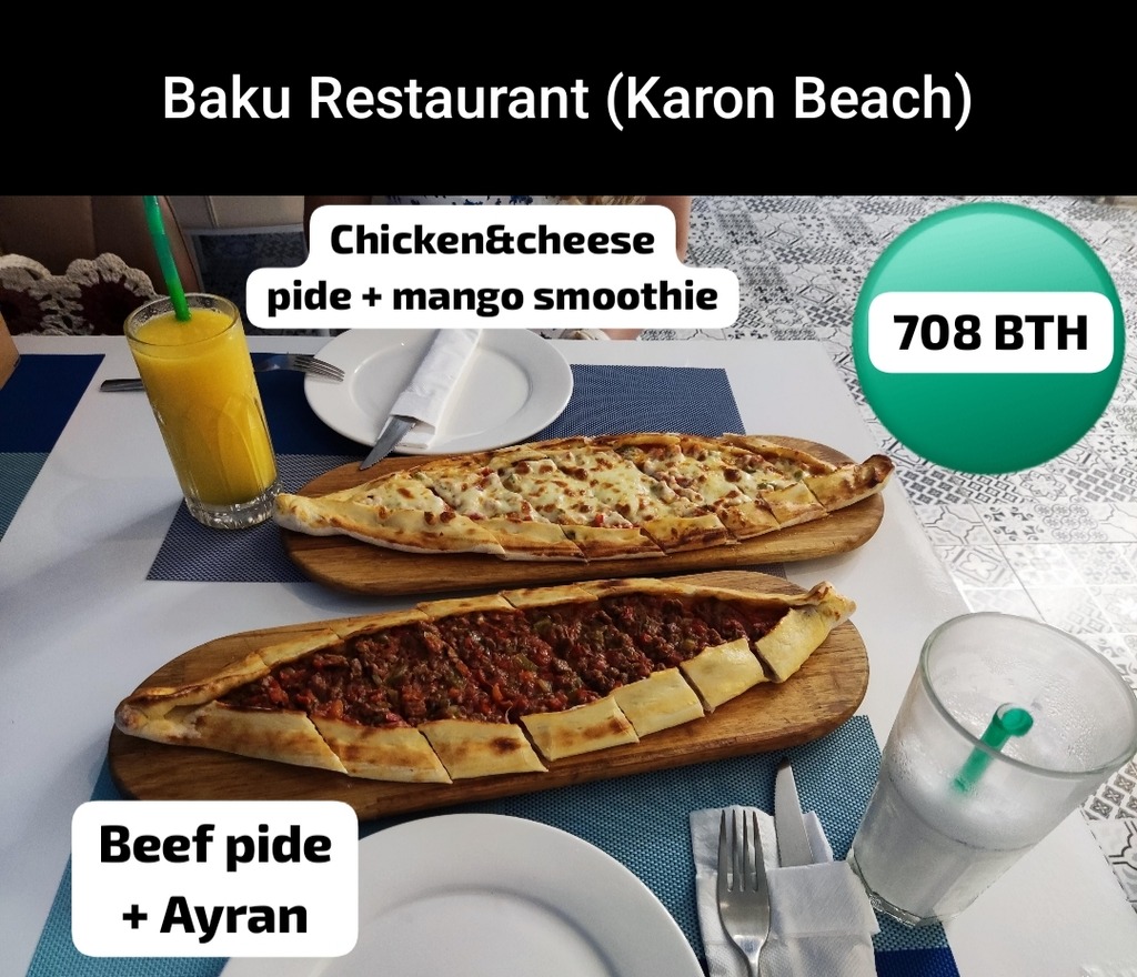 Baku Restaurant.jpg
