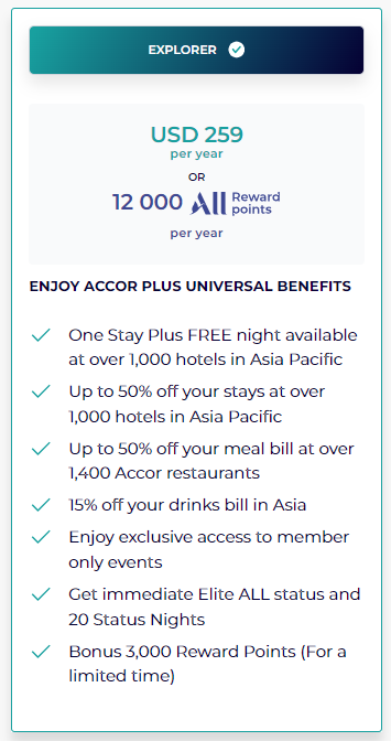 accor_plus_1.png