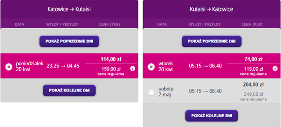 KTWKUT118.png