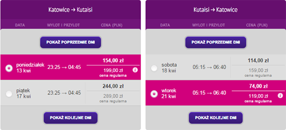 KTWKUT228.png