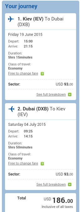 Screenshot_2015-03-07-09-08-12-1.png