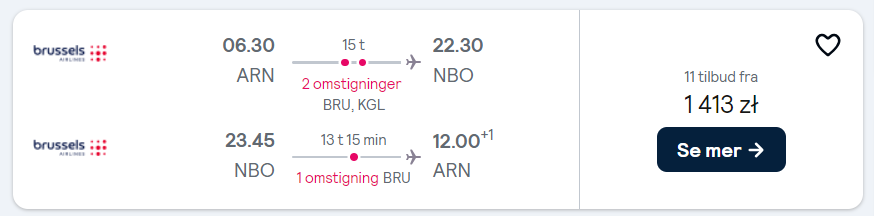 arn_nbo_1413.png