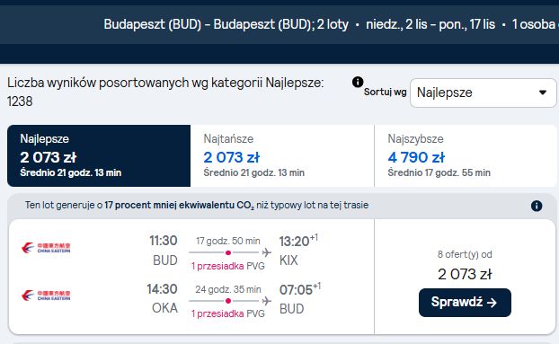 bud kix oka bud.jpg