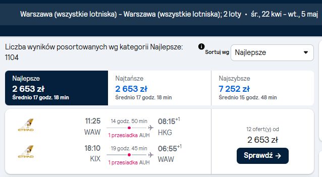 waw hkg kix waw.jpg
